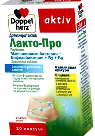 dopelherz dopelherz