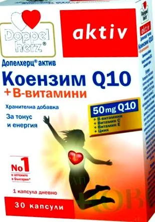 dopelherz COENZYME vitaminok