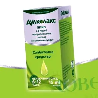 15ML csepp 15ml