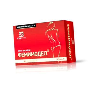 femimodel femimodel
