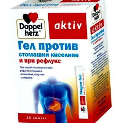 doppelhertz