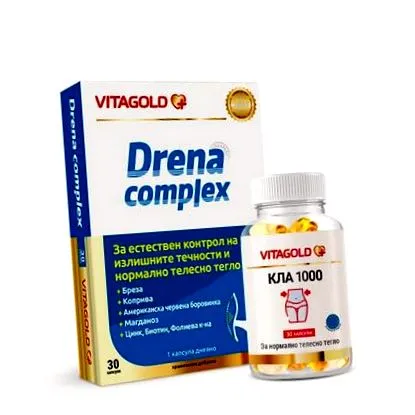 komplexum vízelvezető