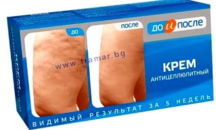 előtt