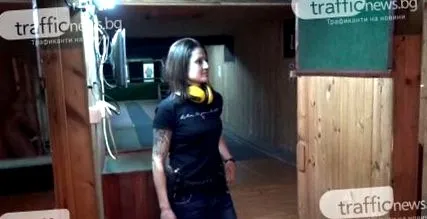 másik plovdivi