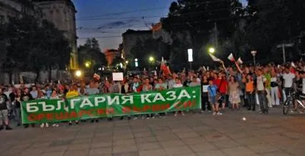 lumpen fáradtság