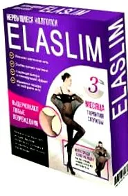 elaslim bulgaria
