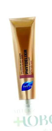 phyto