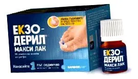 exoderyl körömlakk