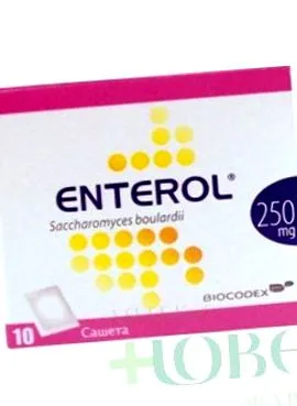 által okozott 250mg ENTEROL
