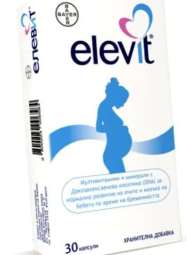 elevit multivitaminok