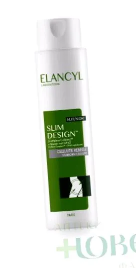 elansil slim