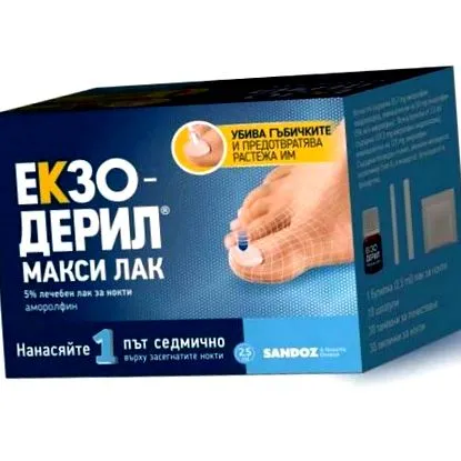 exoderil körömlakk