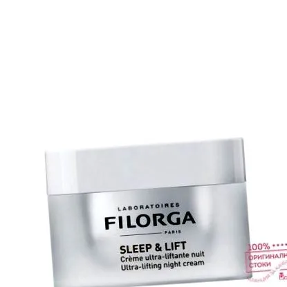 sleep lift