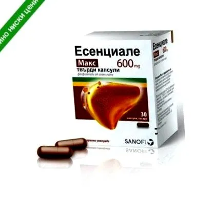 600mg