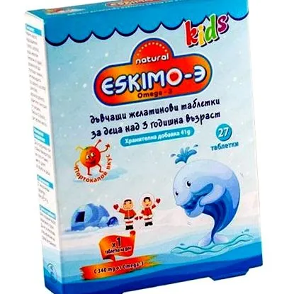 eskimo-3 eskimo-3
