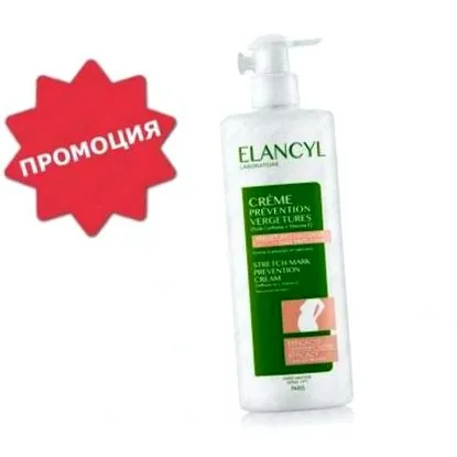elleni