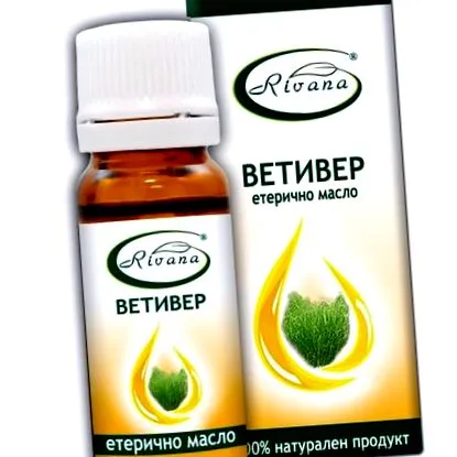 vetiver