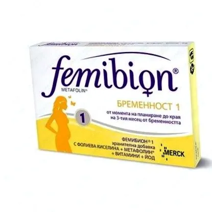 merck terhesség