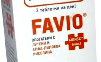 tabletta favio-vitaminjai