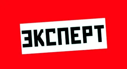 szakértő