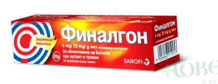 20gr 20gr