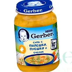 pulyka pulyka