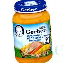 7214