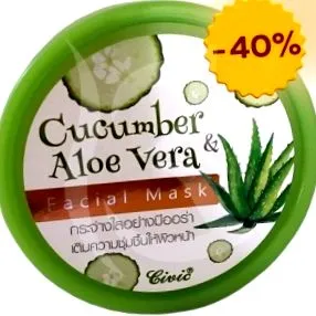 aloe