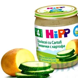 zsírozott 125g