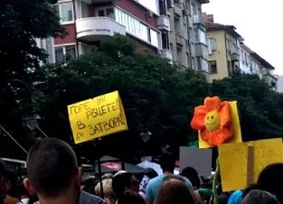ezrek