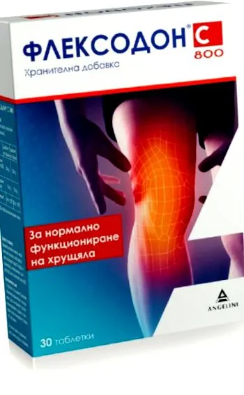 használható változatos kapszula