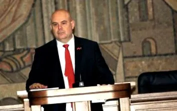 elnök geshev