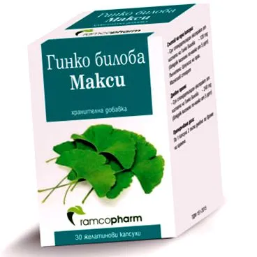ginko biloba