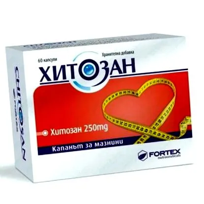 250mg 250mg