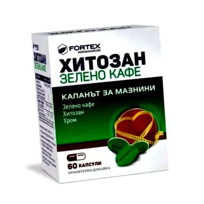 kávé kávé