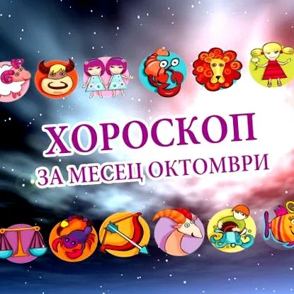 akik jelek számára akik