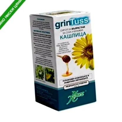 grintus köhögésszirup