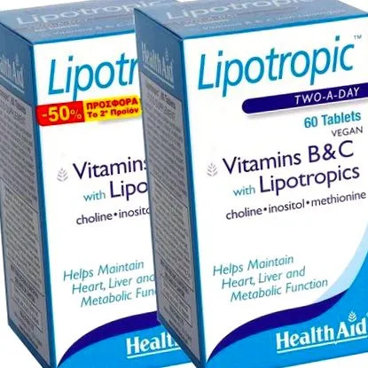 táplálékkiegészítő lipotropic