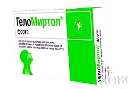 vagy gyógyszerészét gelomyrtol