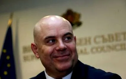 geshev geshev