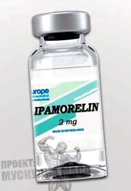 ipamorelin biztonságos
