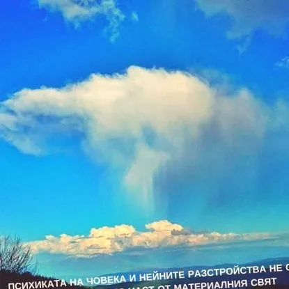 pszichológia