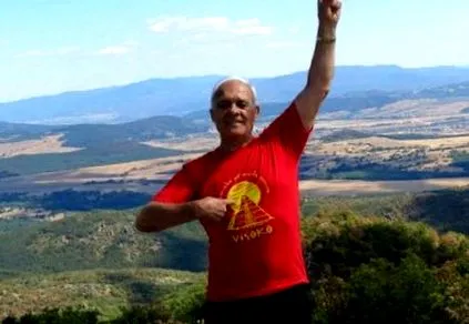 erősek ivan