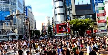 japán