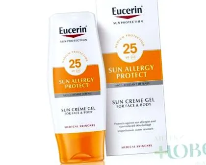 userin cream-gel