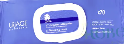 babák hőtisztító