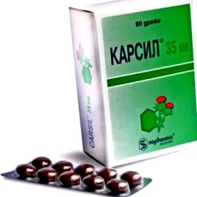 kapszula vagy gyógyszerészét