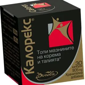 zsírégetéshez calorex
