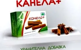 ecoslim ecoslim