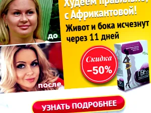 callanetika súlycsökkentő